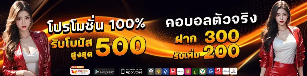 maxworld99
